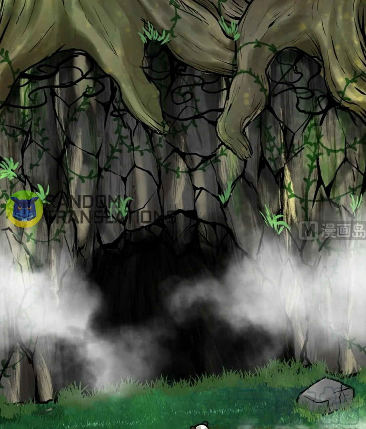 Read Super Swordsman (Colored) chapter 62 image 20 on Lezhin