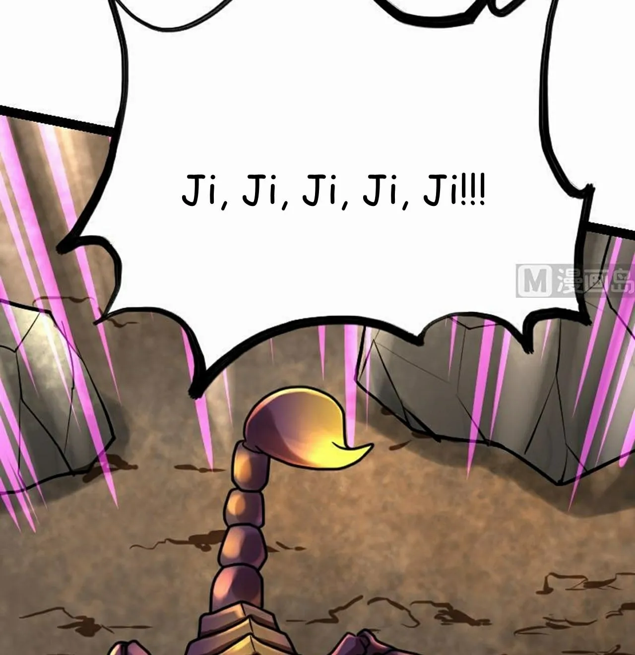 Read Super Swordsman (Colored) chapter 62 image 45 on Lezhin
