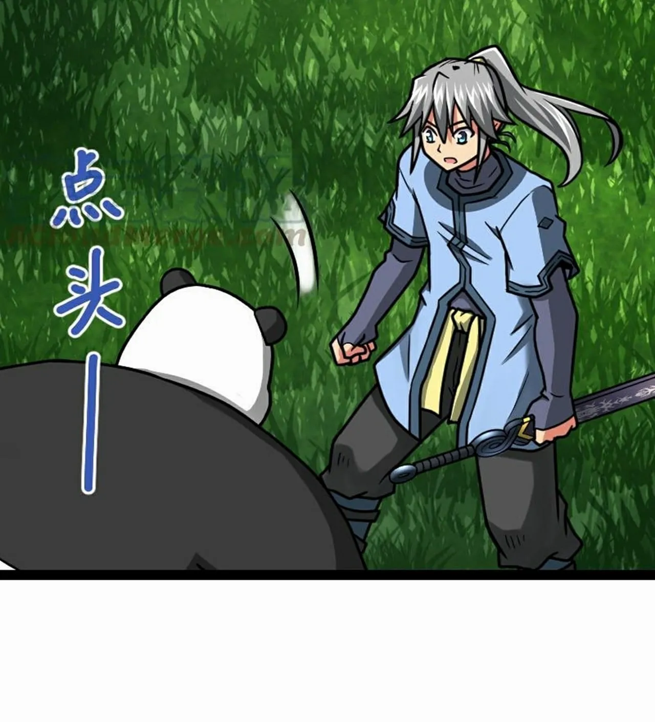 Read Super Swordsman (Colored) chapter 62 image 6 on Lezhin