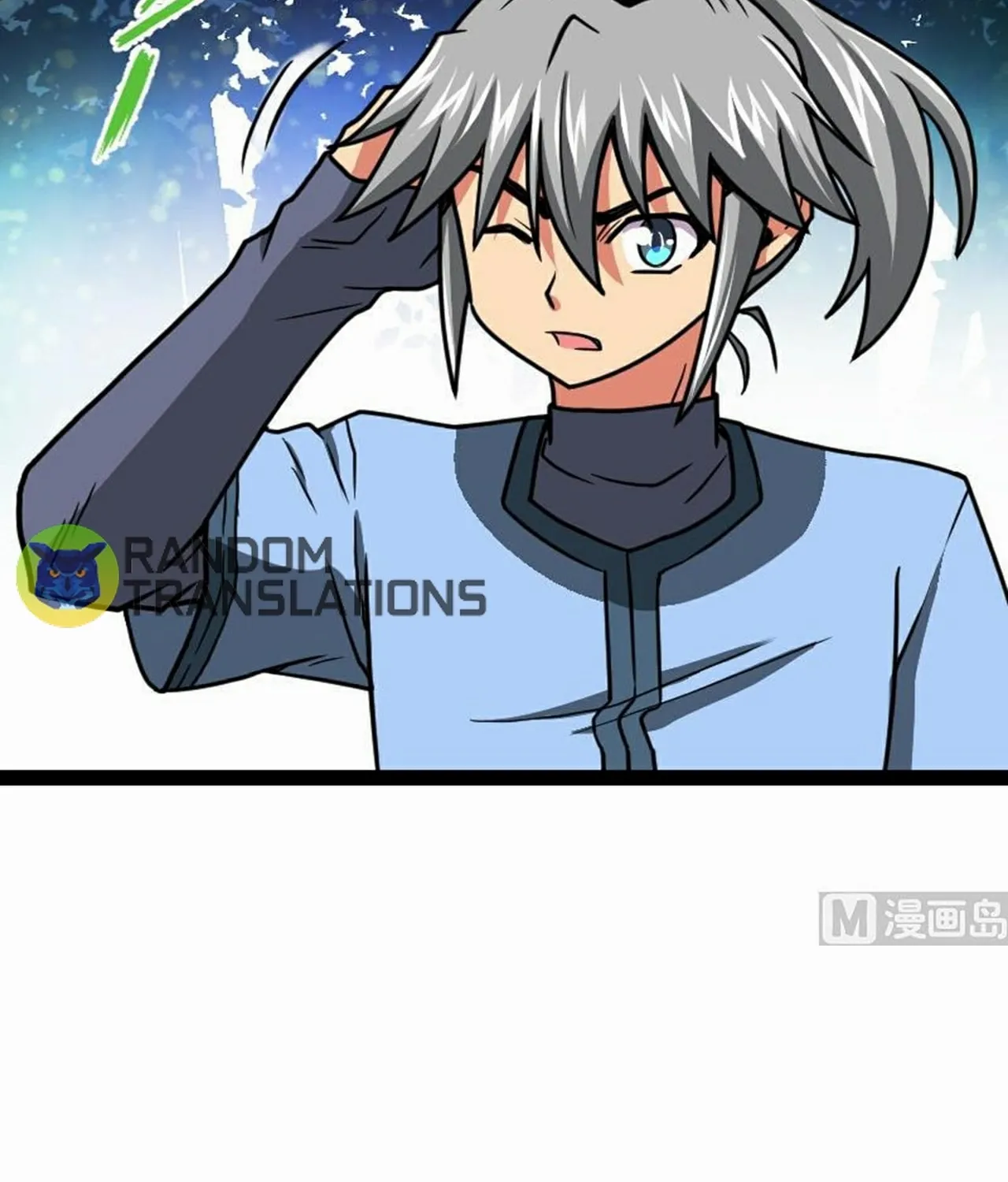 Read Super Swordsman (Colored) chapter 62 image 8 on Lezhin