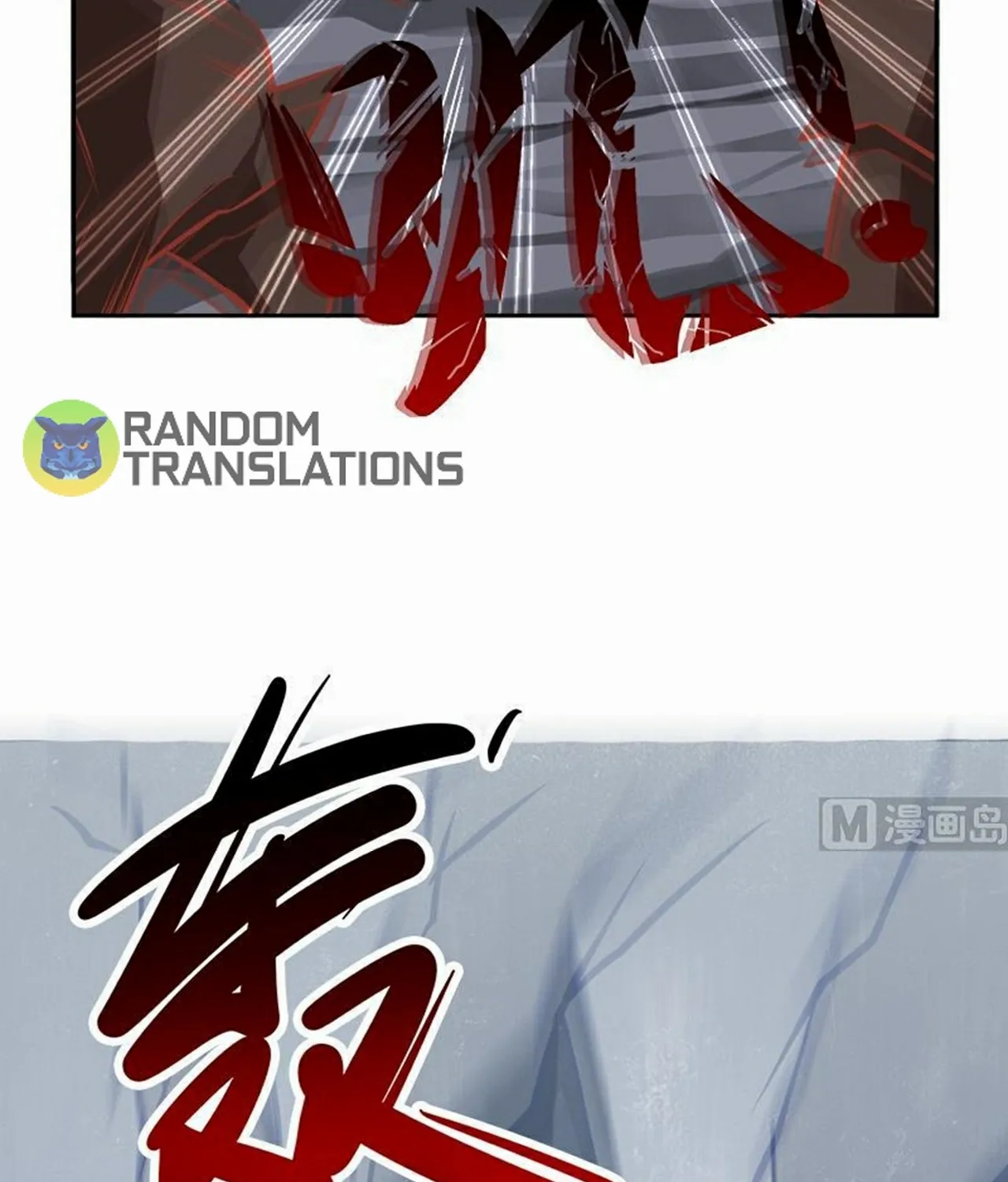 Read Super Swordsman (Colored) chapter 63 image 13 on Lezhin