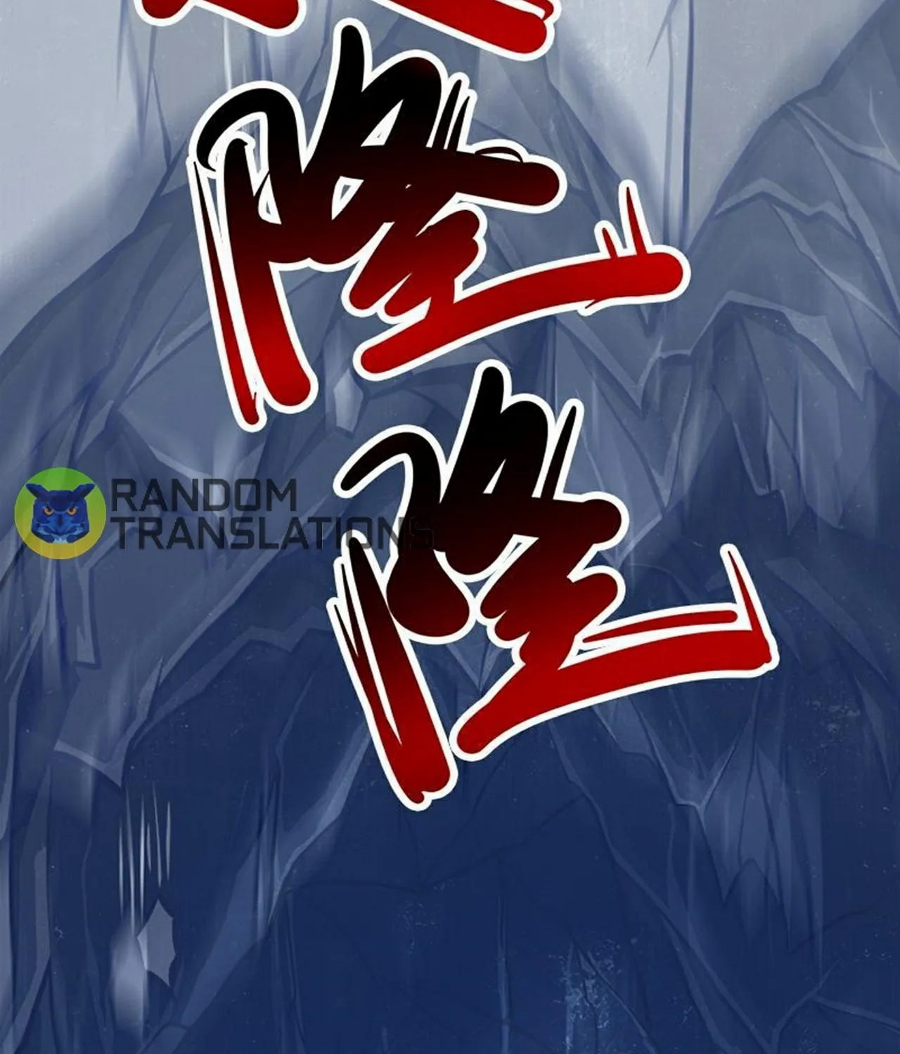 Read Super Swordsman (Colored) chapter 63 image 14 on Lezhin