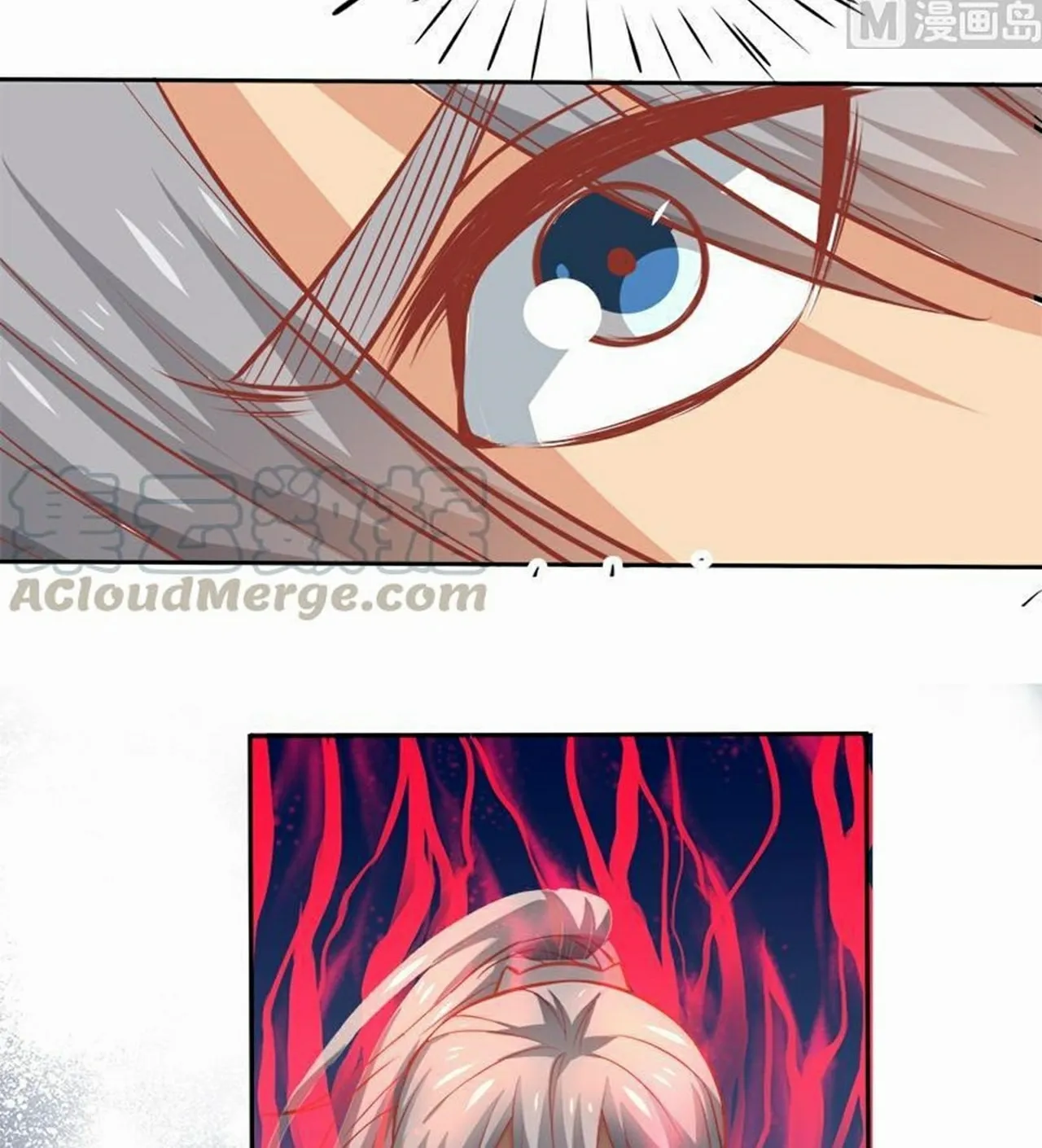 Read Super Swordsman (Colored) chapter 63 image 21 on Lezhin