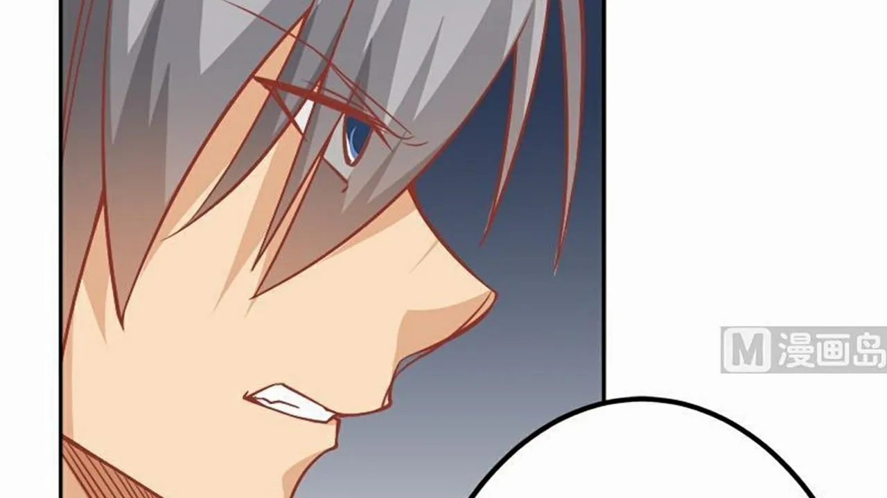 Read Super Swordsman (Colored) chapter 63 image 28 on Lezhin