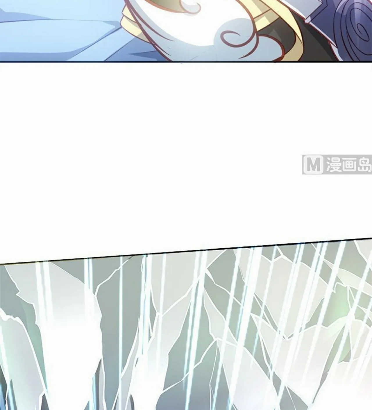 Read Super Swordsman (Colored) chapter 63 image 3 on Lezhin