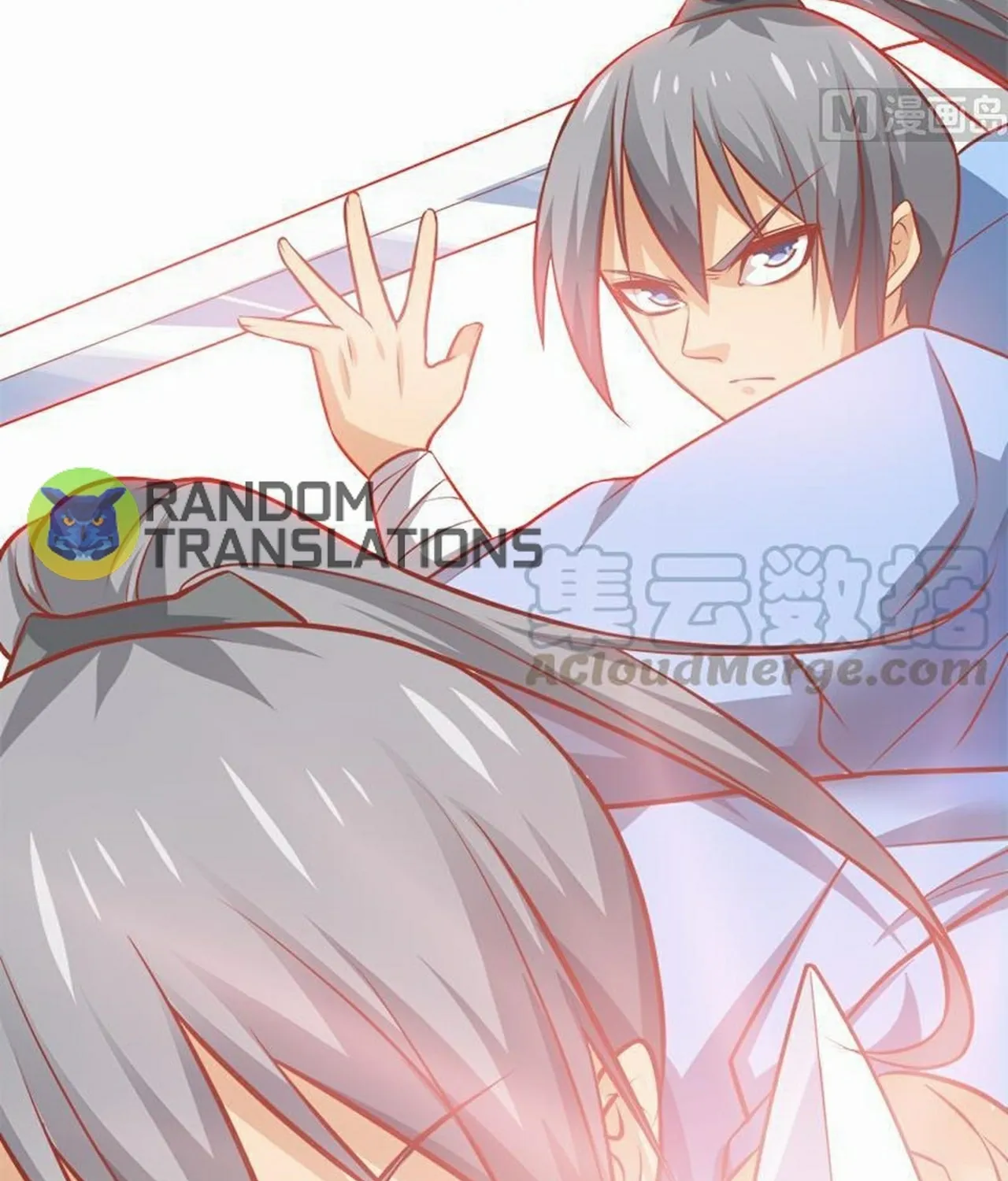 Read Super Swordsman (Colored) chapter 63 image 37 on Lezhin