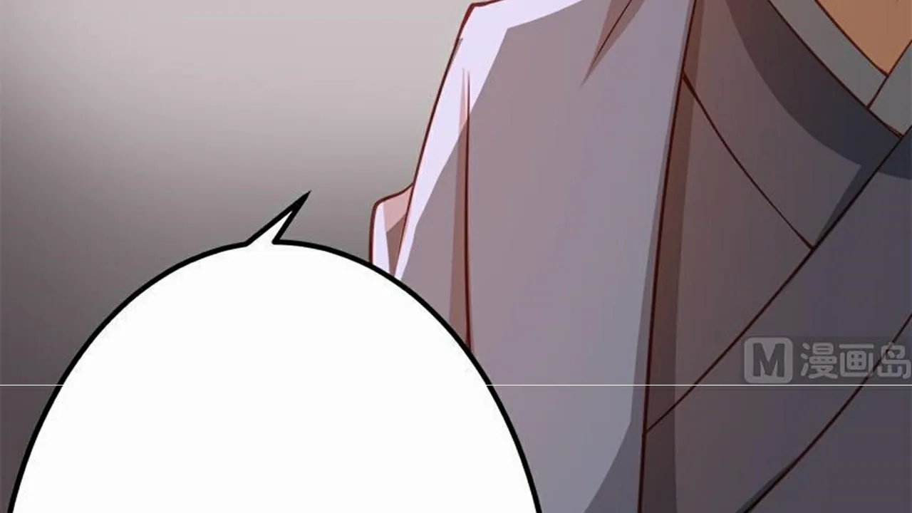 Read Super Swordsman (Colored) chapter 63 image 44 on Lezhin