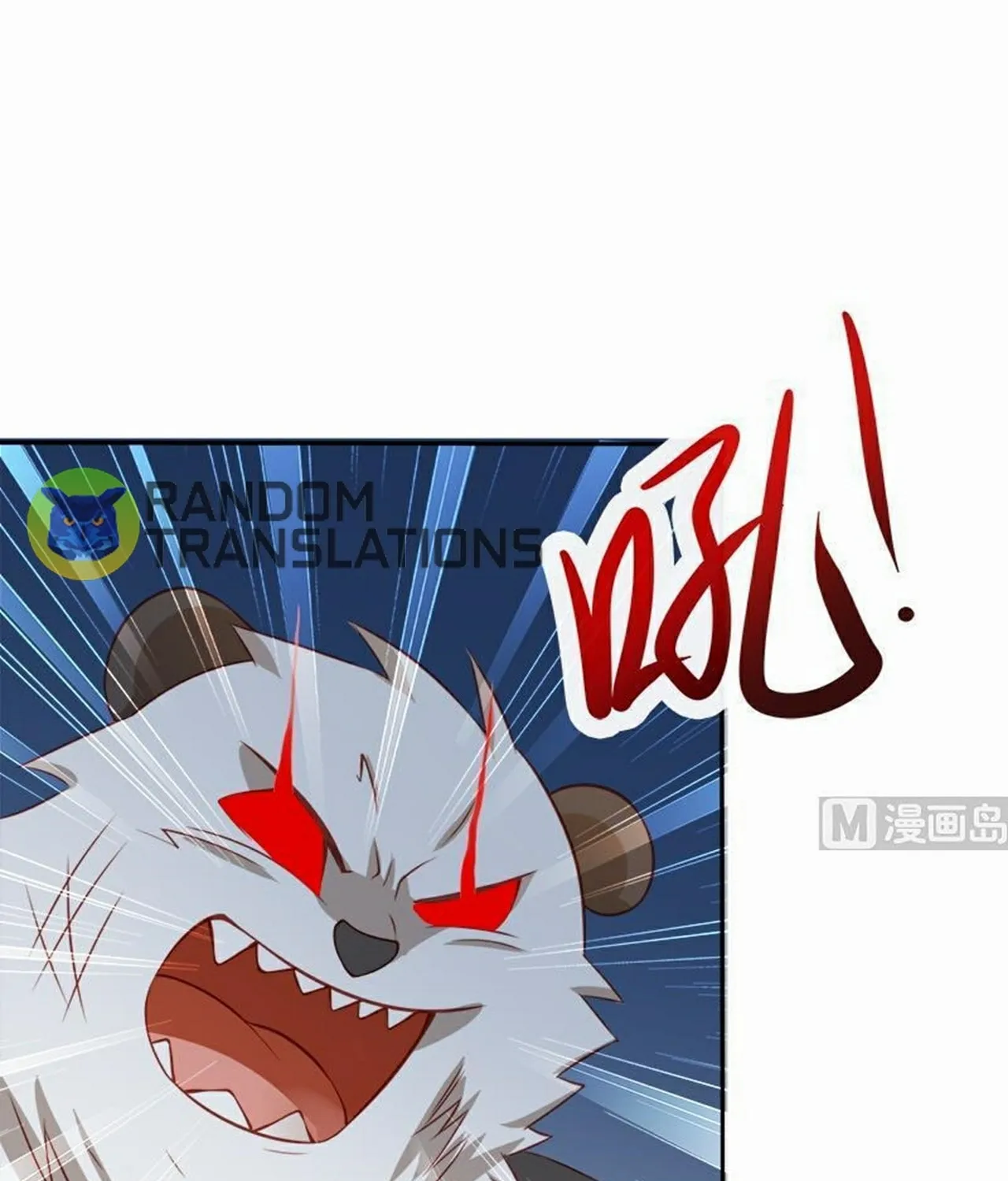 Read Super Swordsman (Colored) chapter 63 image 49 on Lezhin