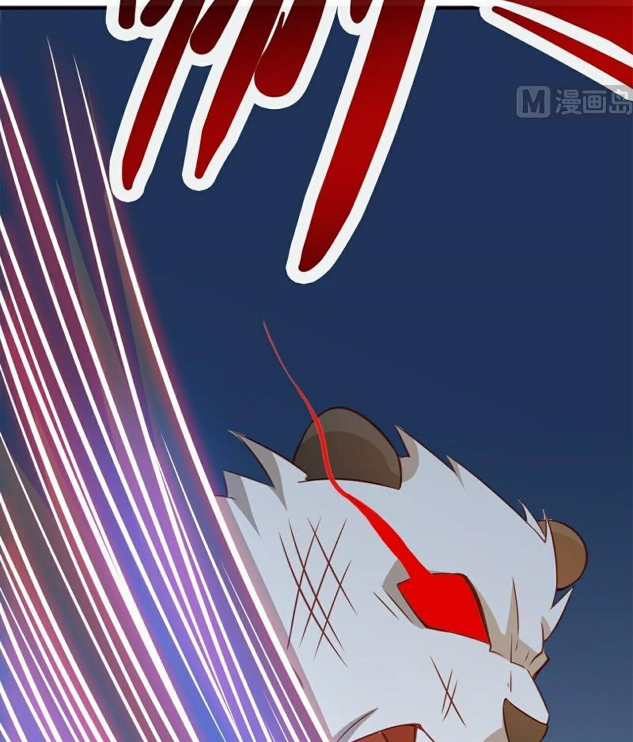 Read Super Swordsman (Colored) chapter 63 image 51 on Lezhin