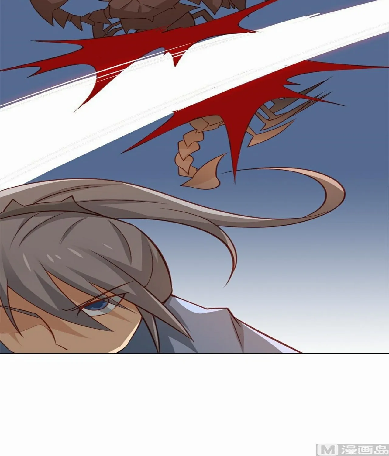 Read Super Swordsman (Colored) chapter 63 image 55 on Lezhin