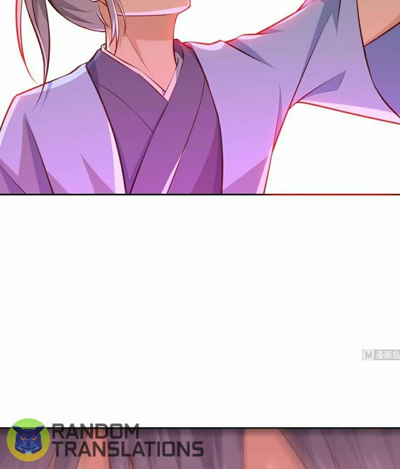 Read Super Swordsman (Colored) chapter 64 image 16 on Lezhin