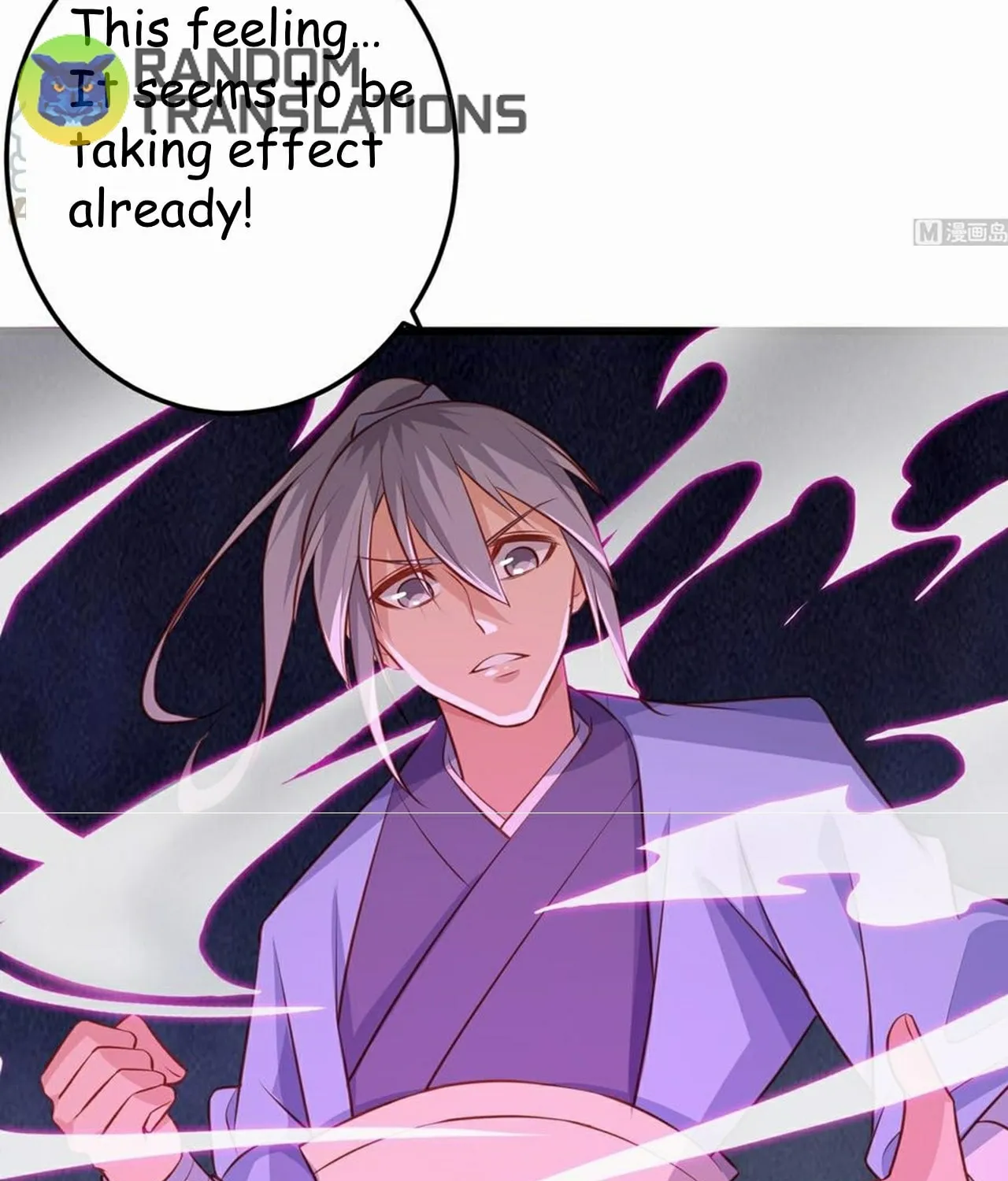 Read Super Swordsman (Colored) chapter 64 image 18 on Lezhin