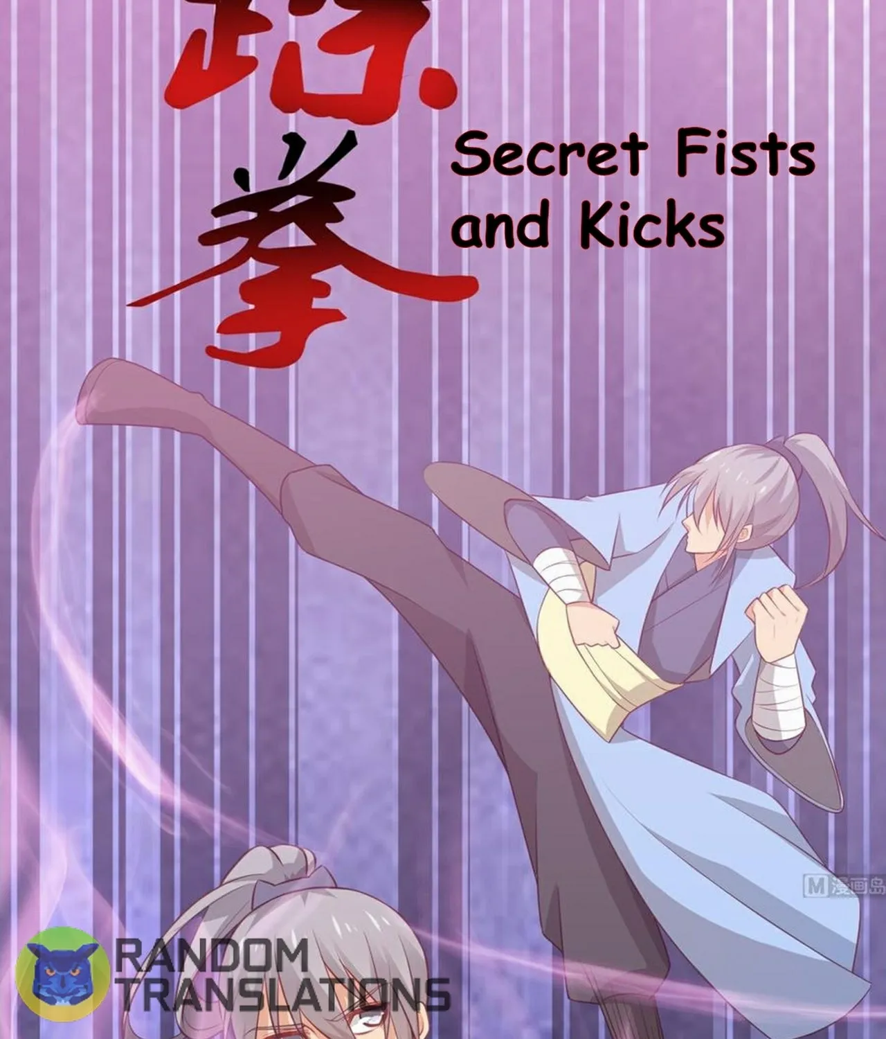 Read Super Swordsman (Colored) chapter 64 image 21 on Lezhin