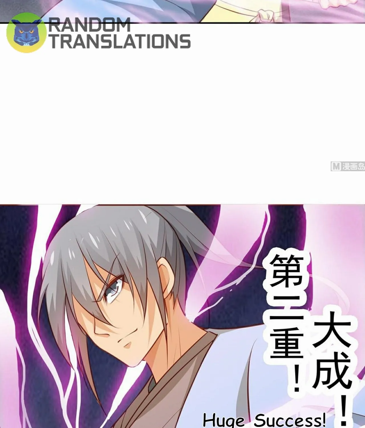 Read Super Swordsman (Colored) chapter 64 image 28 on Lezhin
