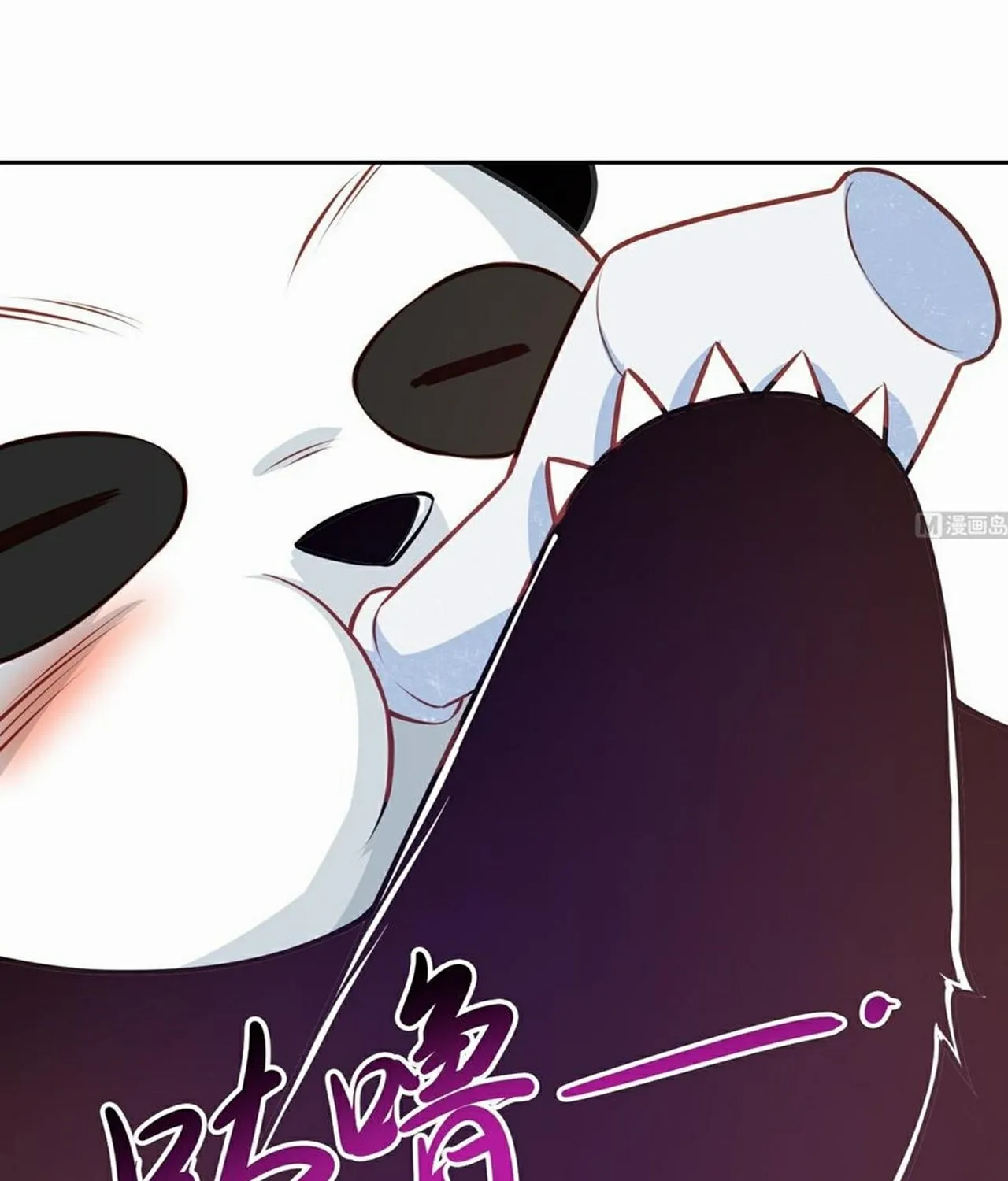 Read Super Swordsman (Colored) chapter 64 image 9 on Lezhin