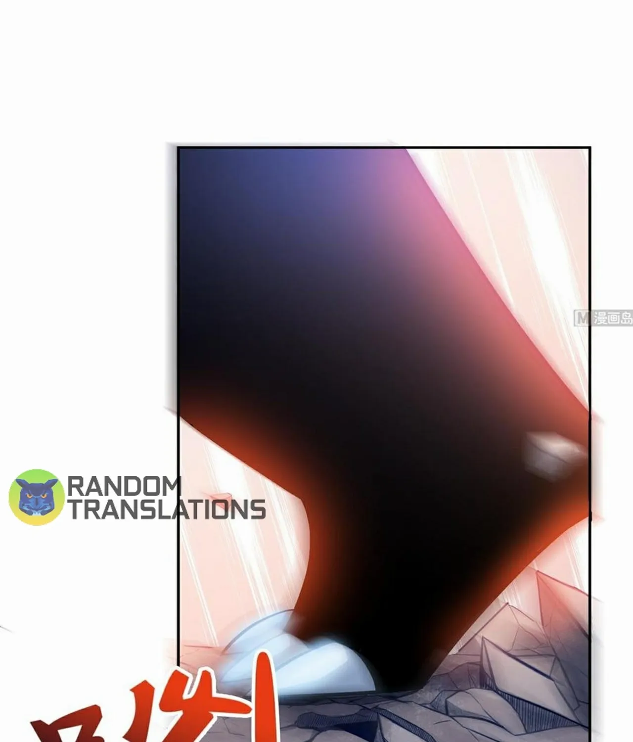 Read Super Swordsman (Colored) chapter 65 image 22 on Lezhin