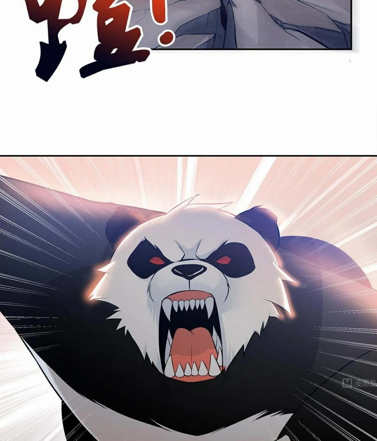 Read Super Swordsman (Colored) chapter 65 image 23 on Lezhin