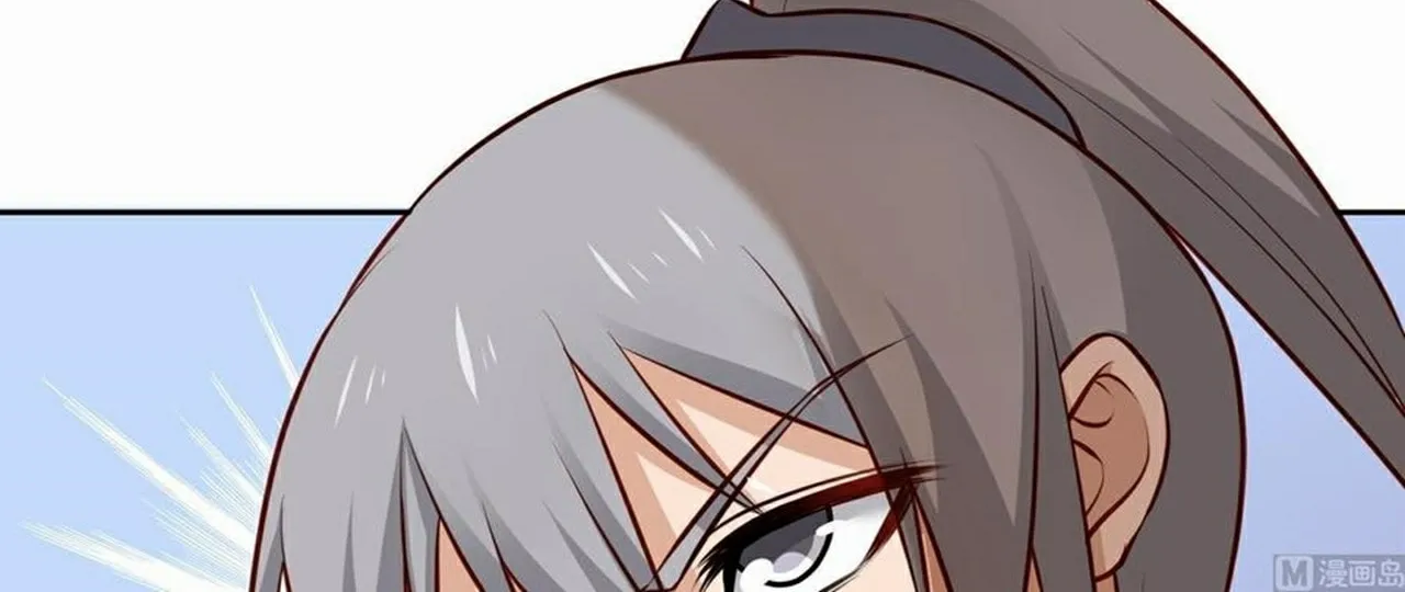 Read Super Swordsman (Colored) chapter 65 image 8 on Lezhin