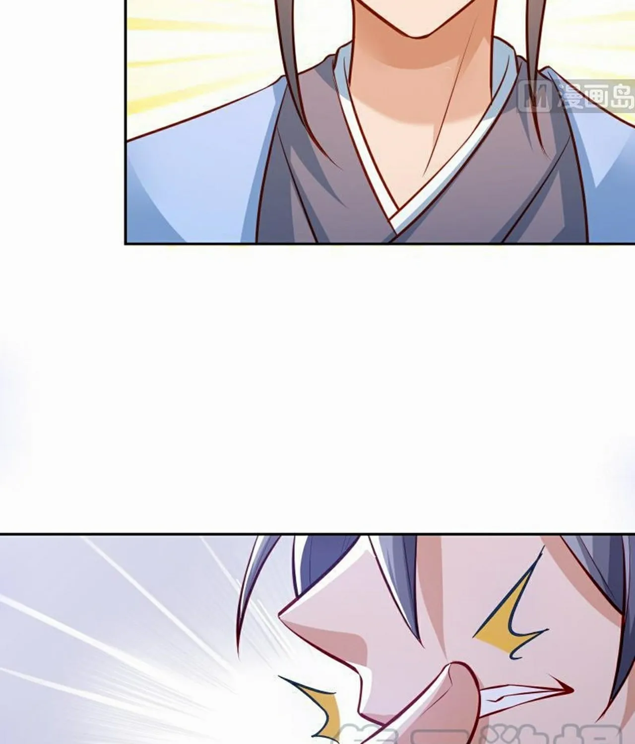 Read Super Swordsman (Colored) chapter 66 image 22 on Lezhin