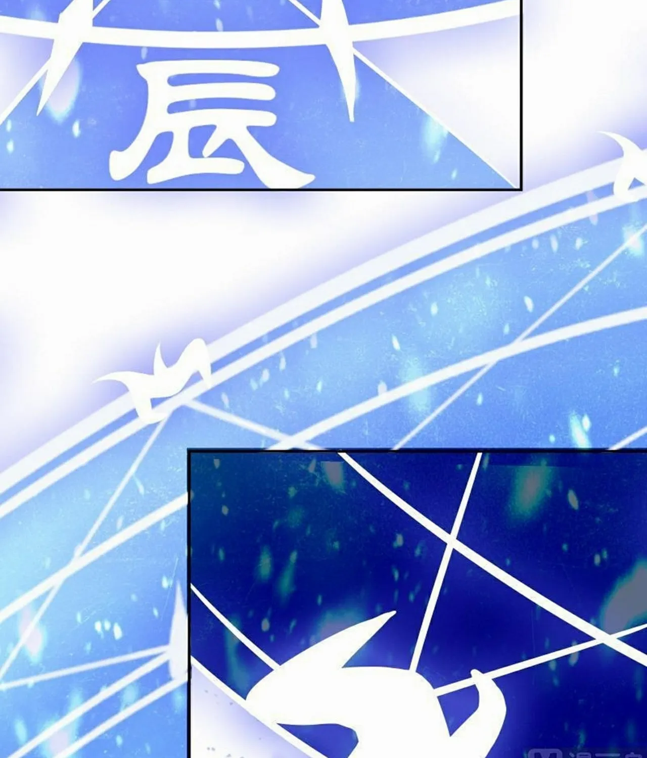 Read Super Swordsman (Colored) chapter 66 image 24 on Lezhin