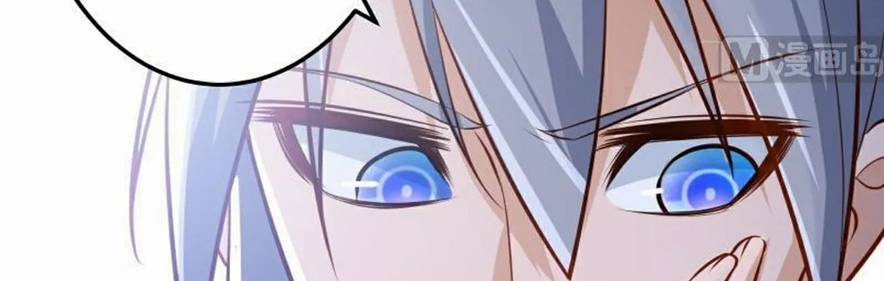 Read Super Swordsman (Colored) chapter 66 image 30 on Lezhin