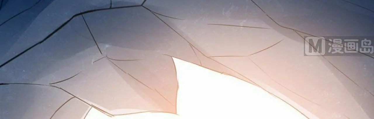 Read Super Swordsman (Colored) chapter 66 image 35 on Lezhin
