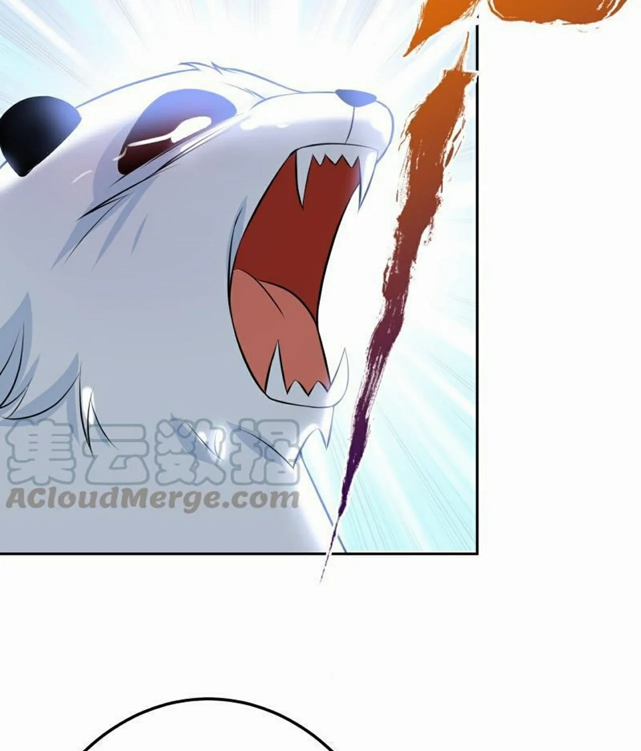 Read Super Swordsman (Colored) chapter 66 image 39 on Lezhin