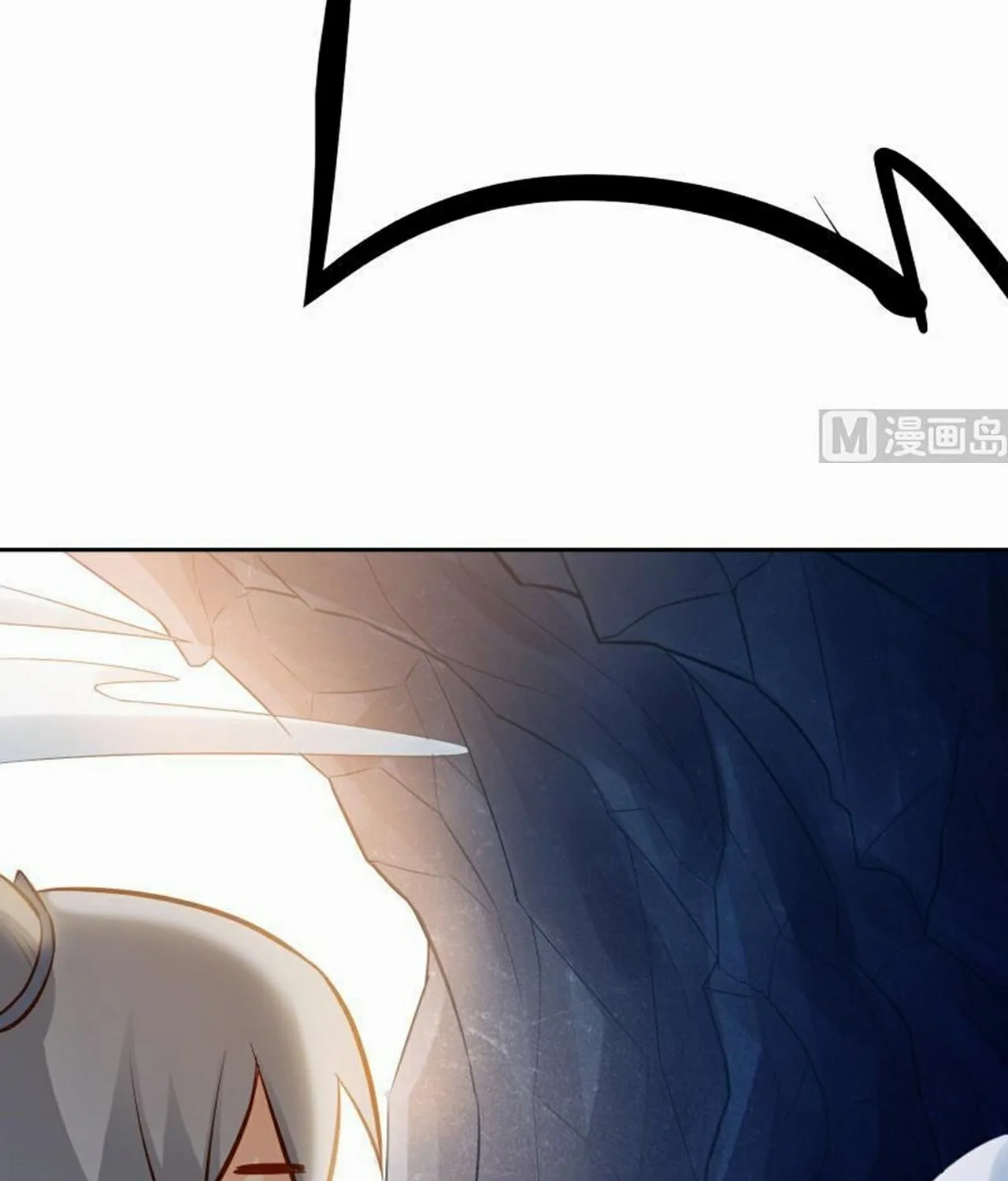 Read Super Swordsman (Colored) chapter 66 image 47 on Lezhin
