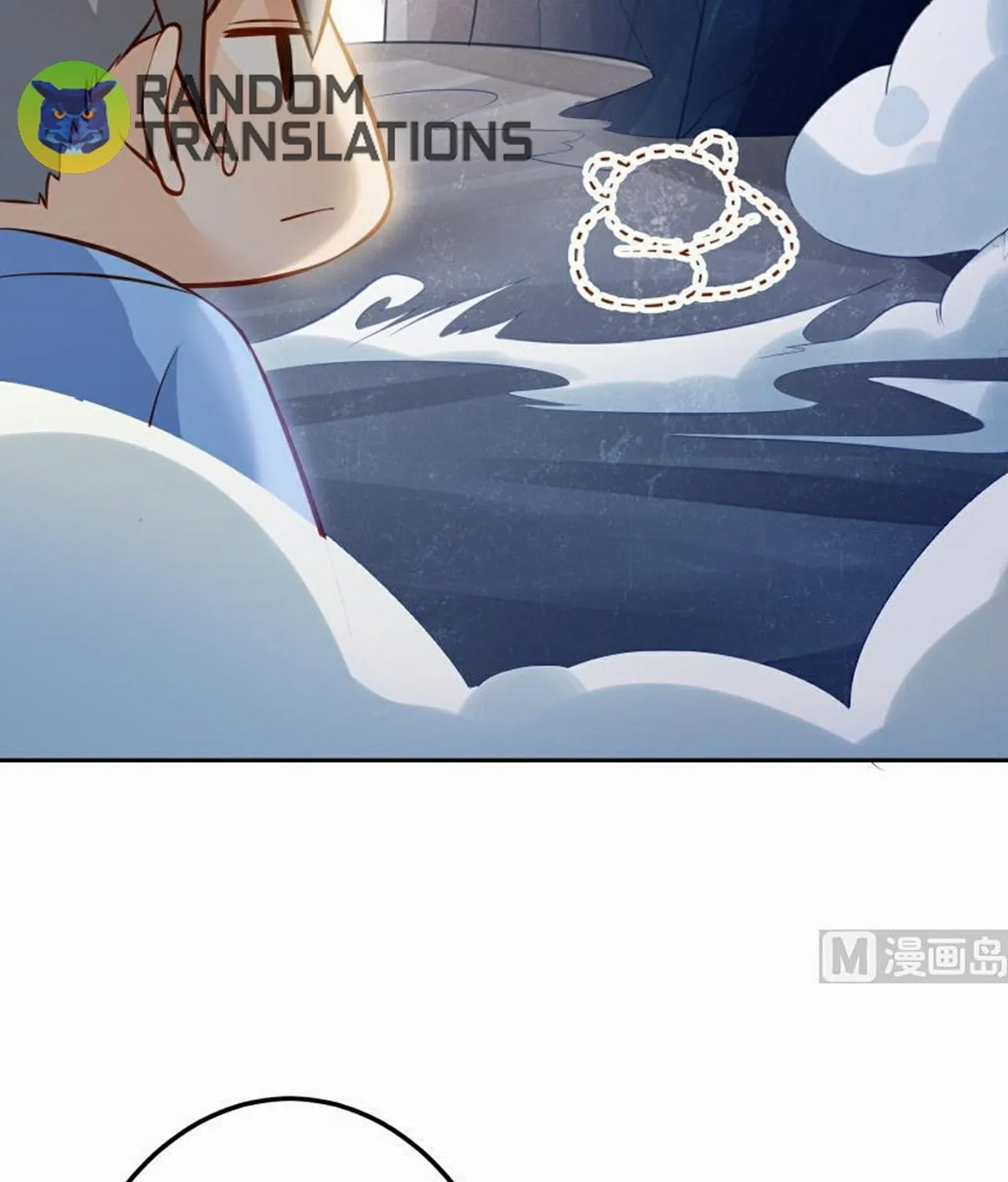 Read Super Swordsman (Colored) chapter 66 image 48 on Lezhin