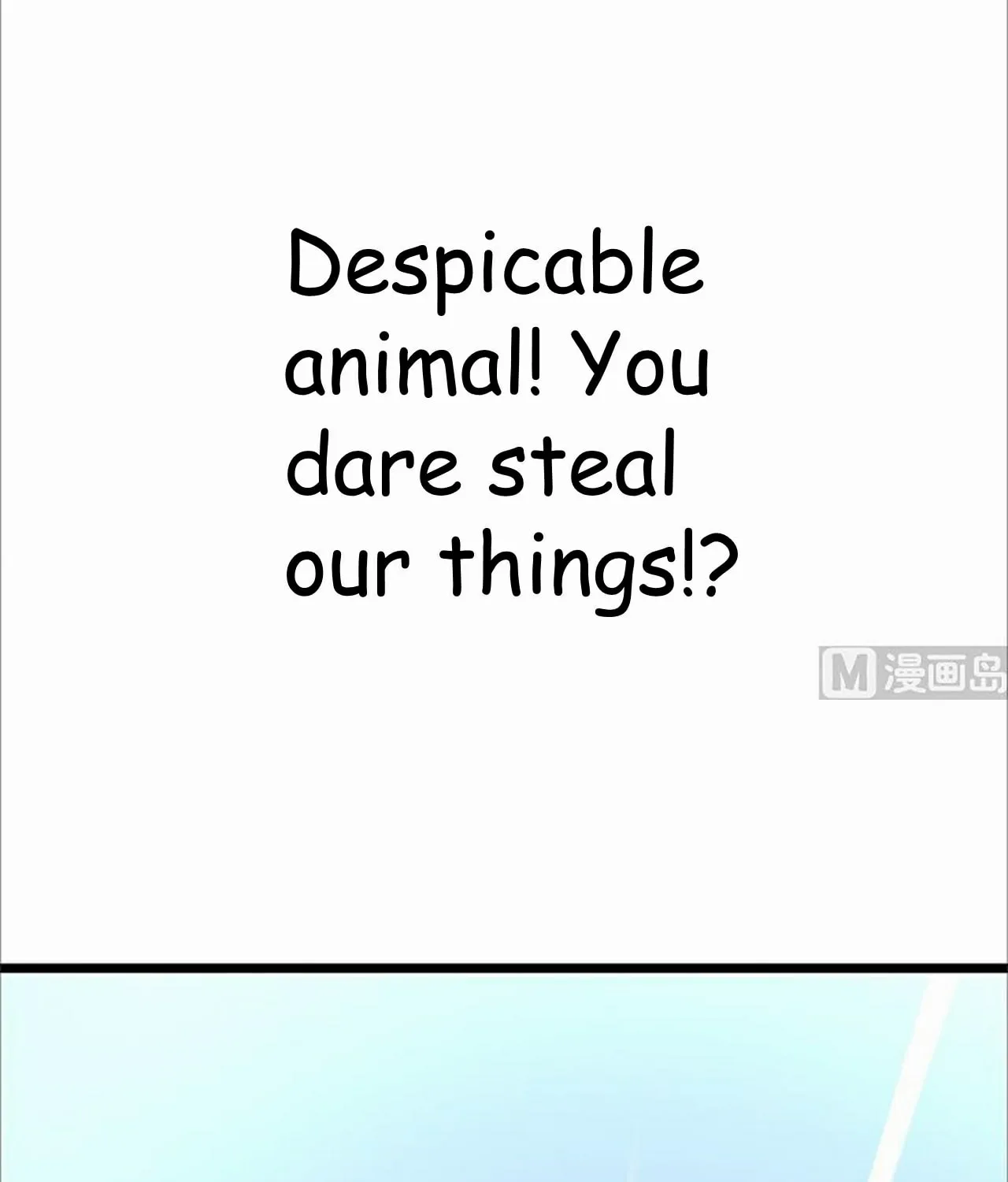 Read Super Swordsman (Colored) chapter 67 image 11 on Lezhin