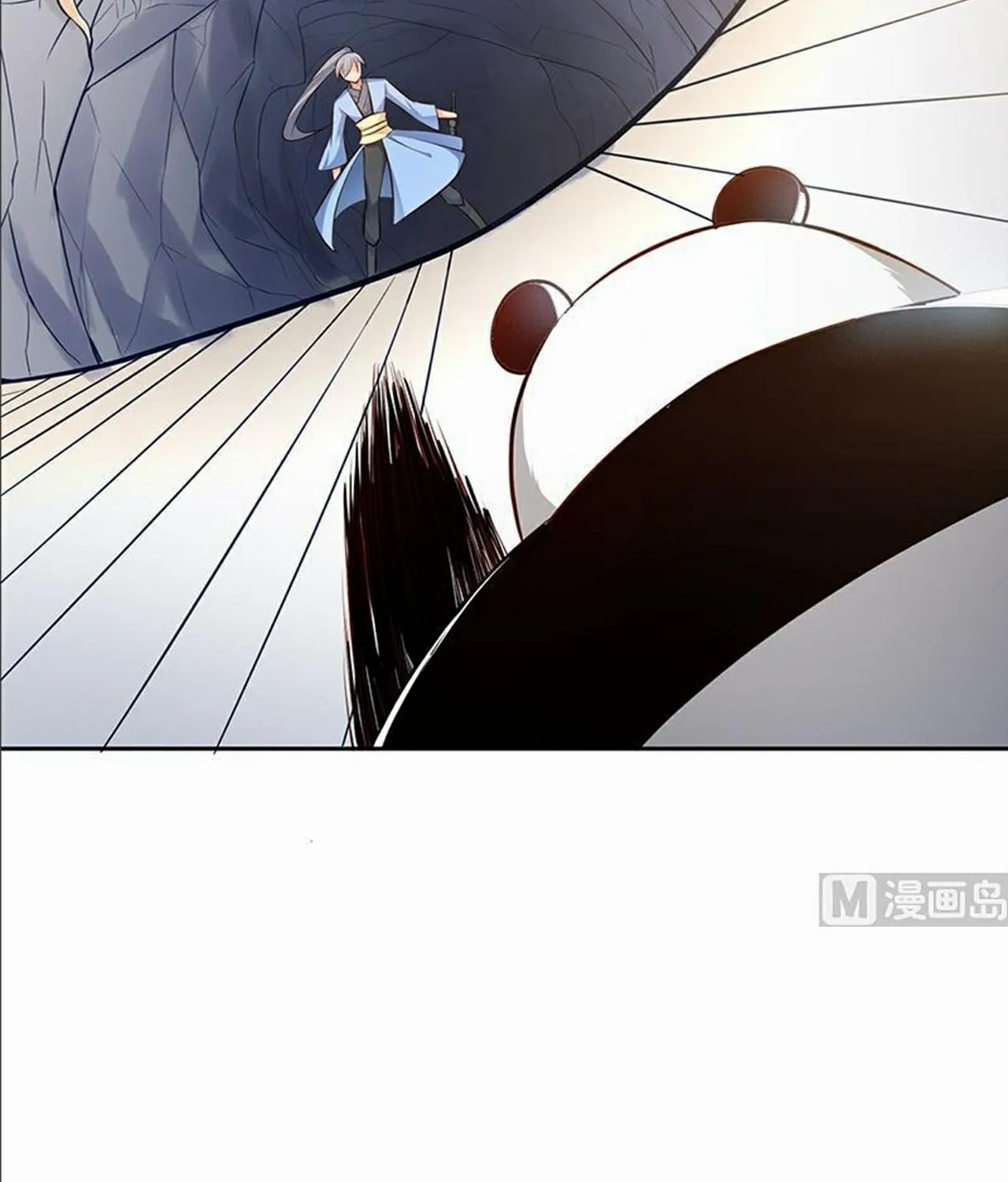 Read Super Swordsman (Colored) chapter 67 image 19 on Lezhin