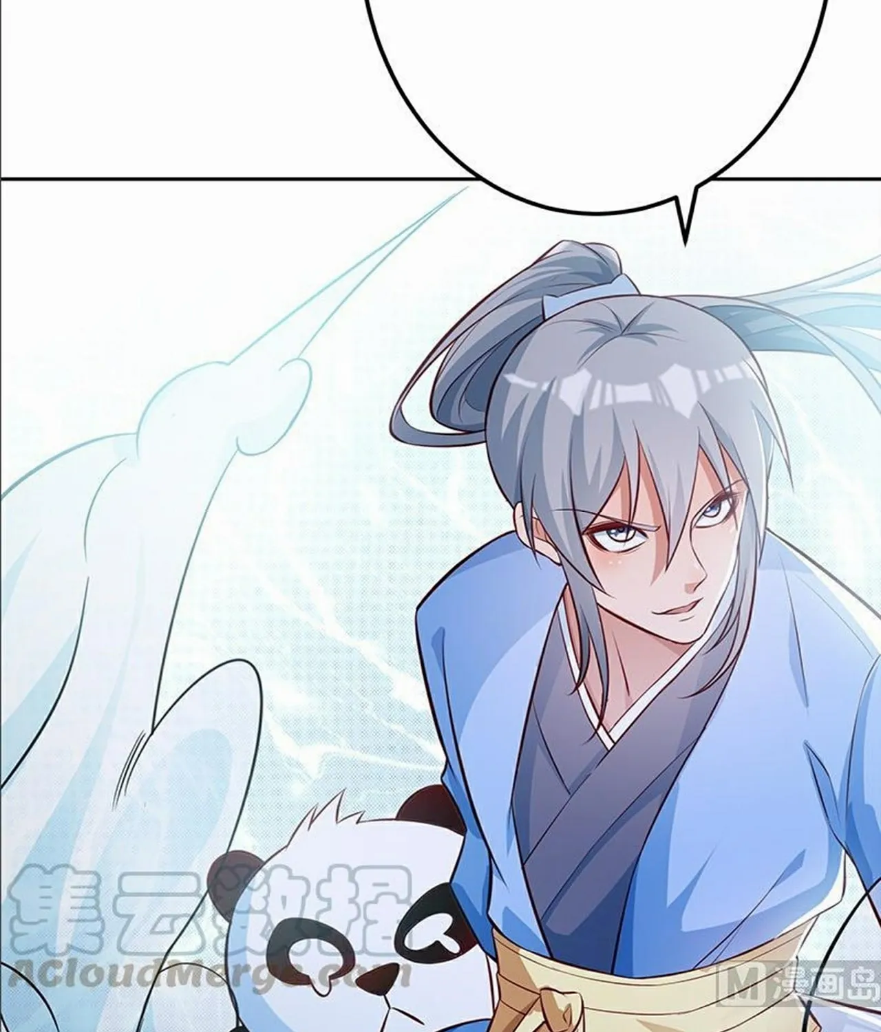 Read Super Swordsman (Colored) chapter 67 image 27 on Lezhin
