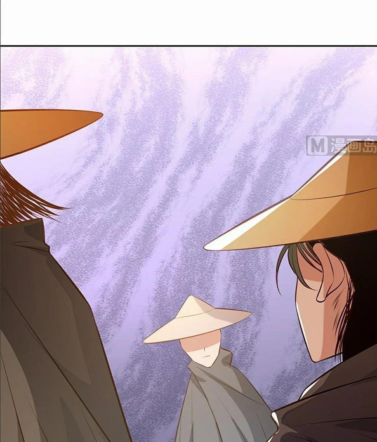 Read Super Swordsman (Colored) chapter 67 image 31 on Lezhin