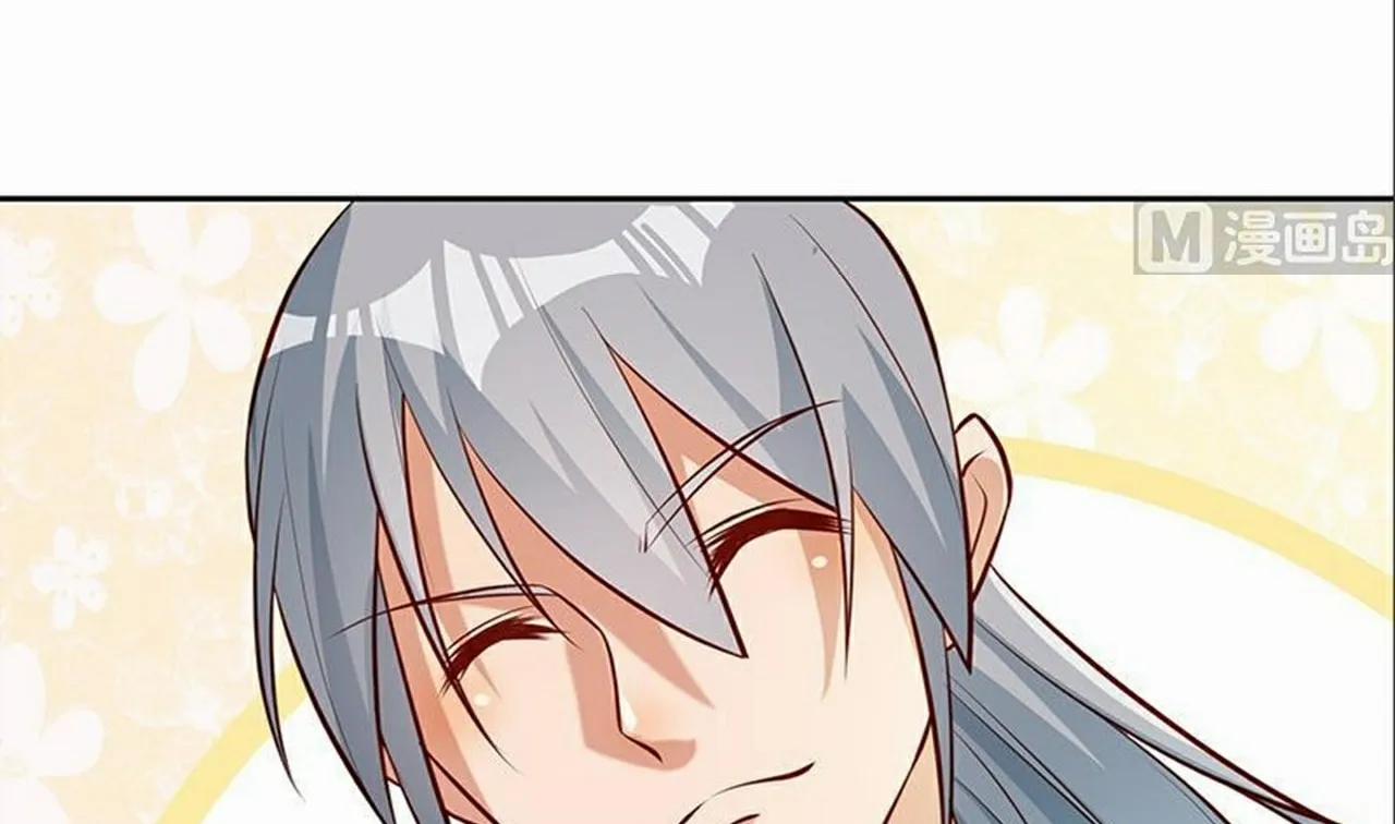 Read Super Swordsman (Colored) chapter 67 image 36 on Lezhin