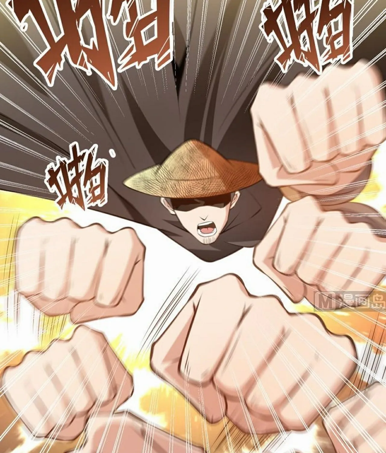 Read Super Swordsman (Colored) chapter 68 image 19 on Lezhin