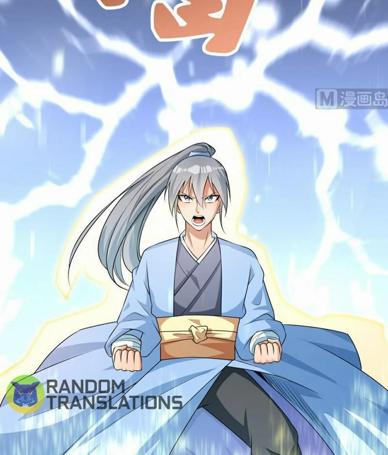 Read Super Swordsman (Colored) chapter 68 image 21 on Lezhin