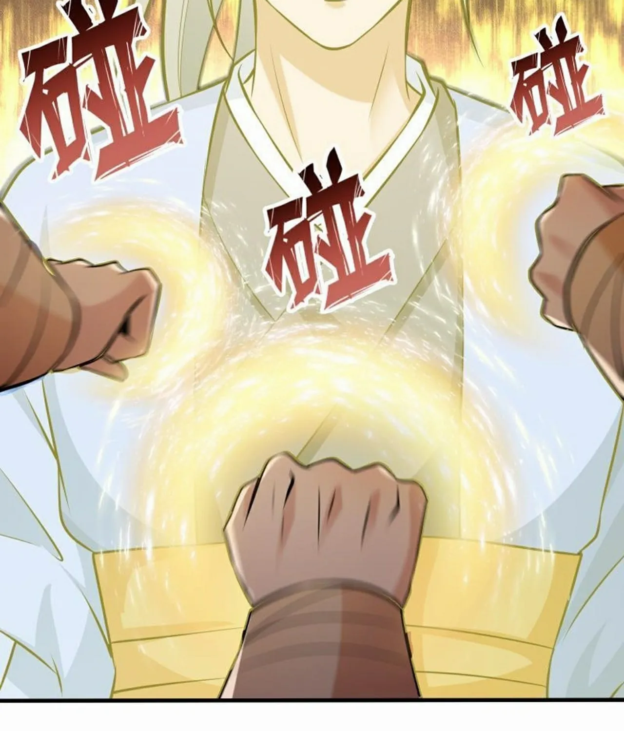 Read Super Swordsman (Colored) chapter 68 image 23 on Lezhin