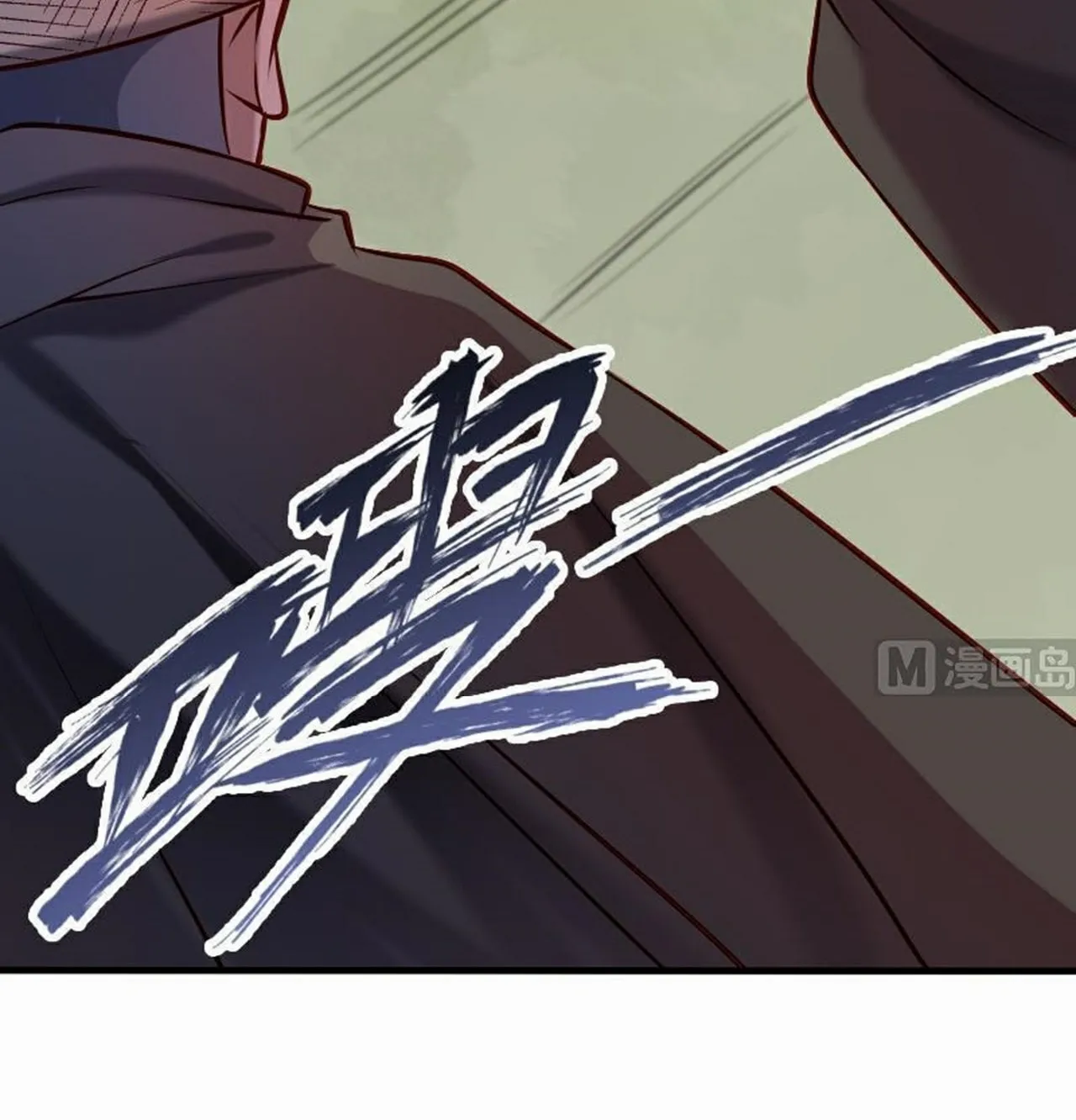 Read Super Swordsman (Colored) chapter 68 image 28 on Lezhin