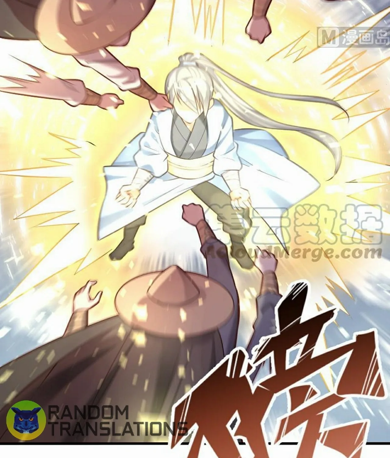 Read Super Swordsman (Colored) chapter 68 image 30 on Lezhin