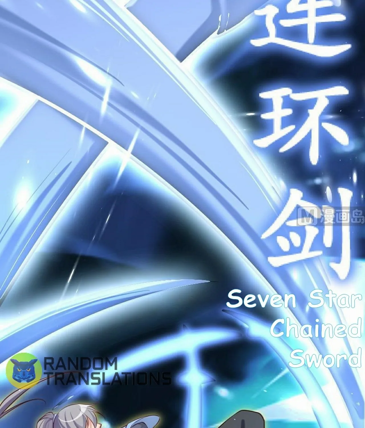 Read Super Swordsman (Colored) chapter 68 image 37 on Lezhin