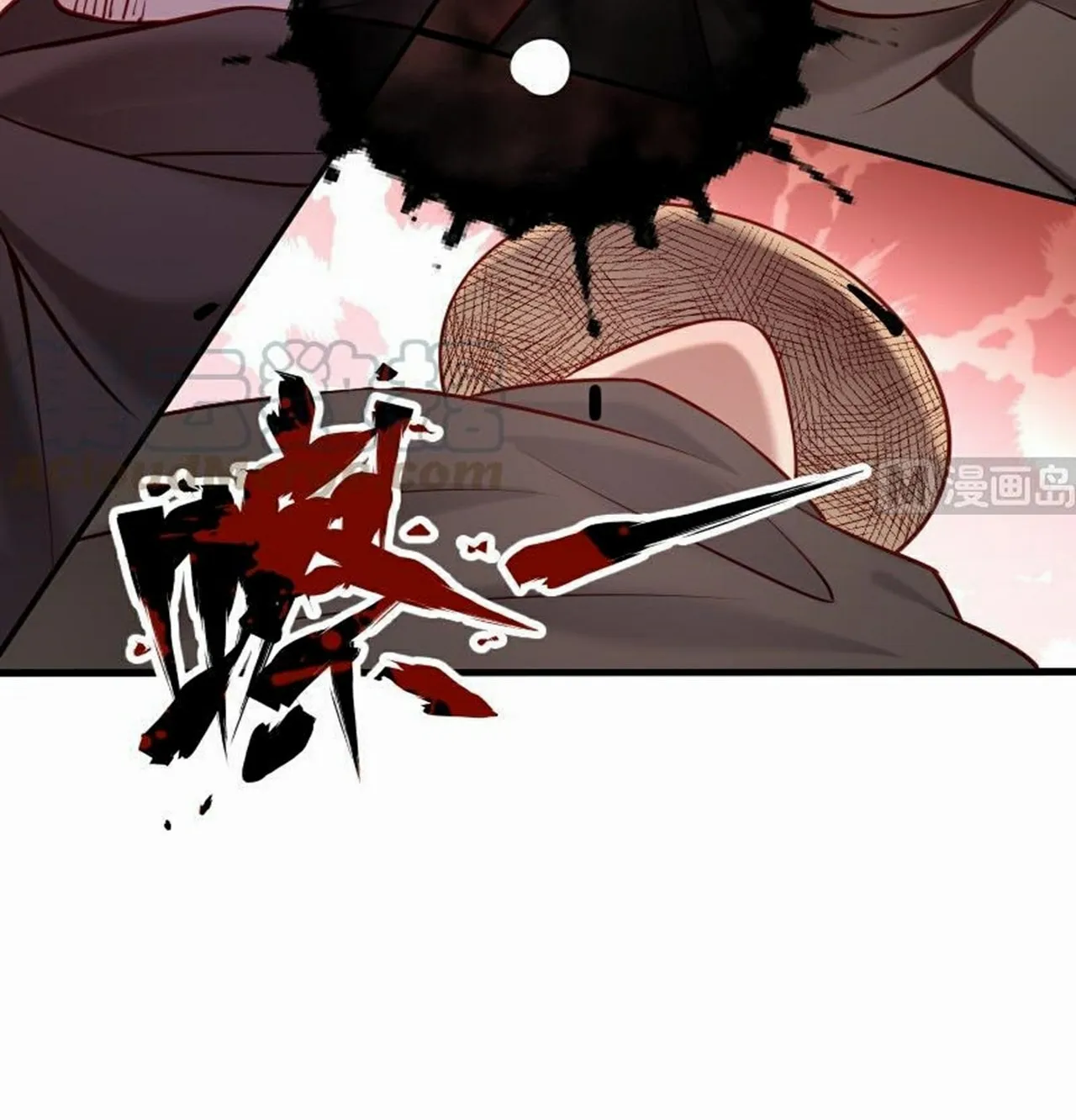 Read Super Swordsman (Colored) chapter 68 image 40 on Lezhin