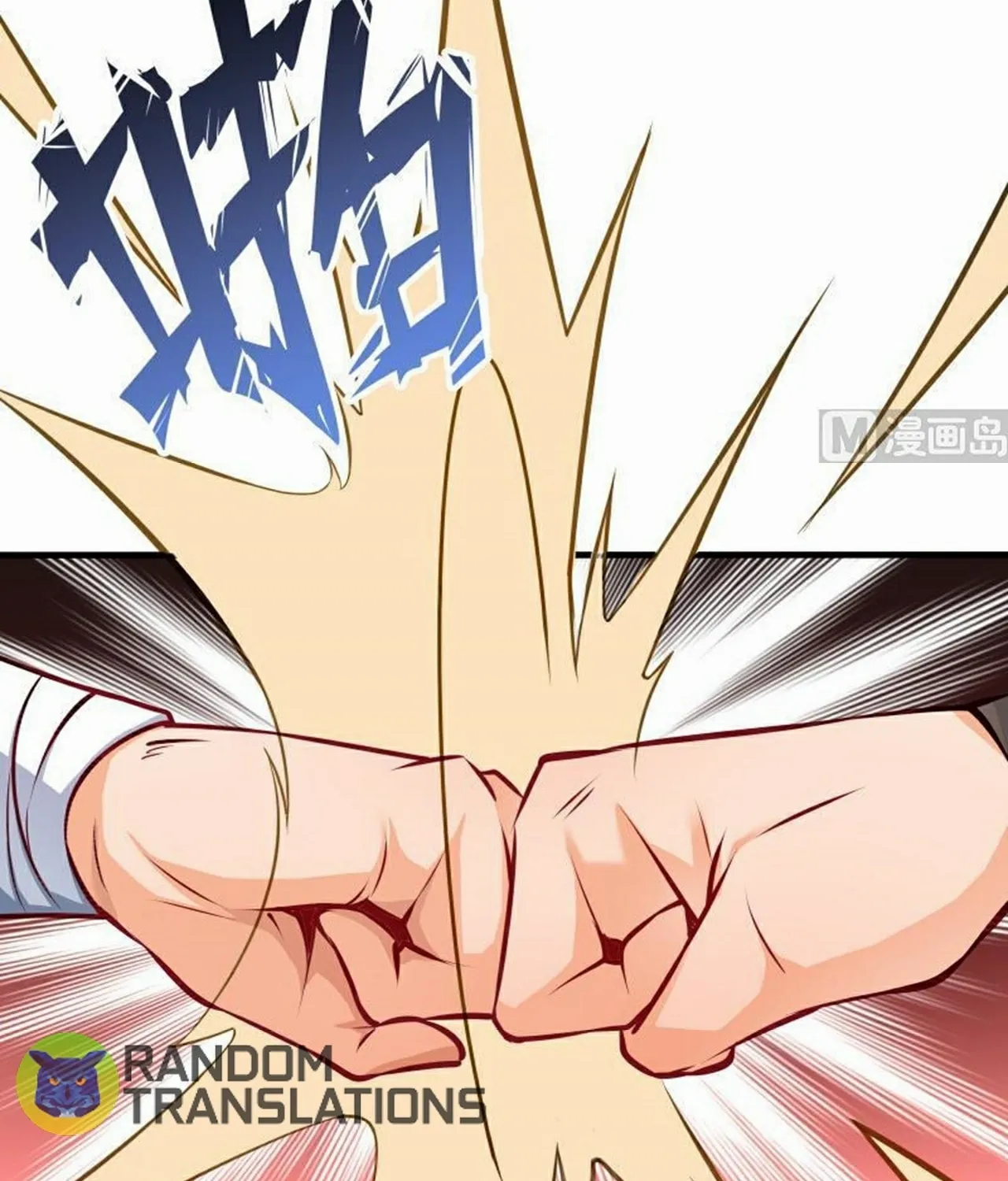 Read Super Swordsman (Colored) chapter 68 image 6 on Lezhin