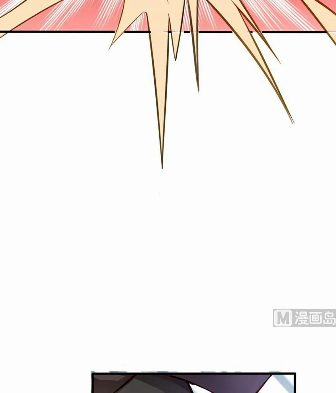 Read Super Swordsman (Colored) chapter 68 image 7 on Lezhin