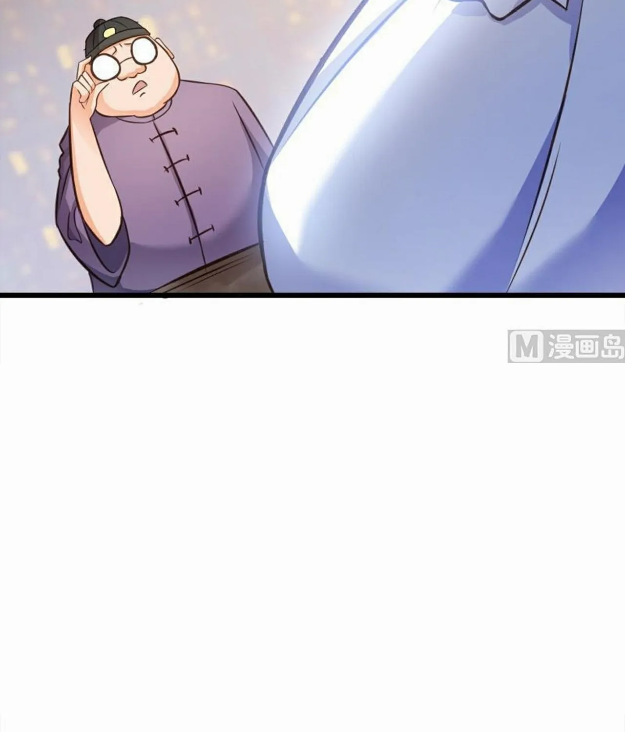 Read Super Swordsman (Colored) chapter 69 image 31 on Lezhin