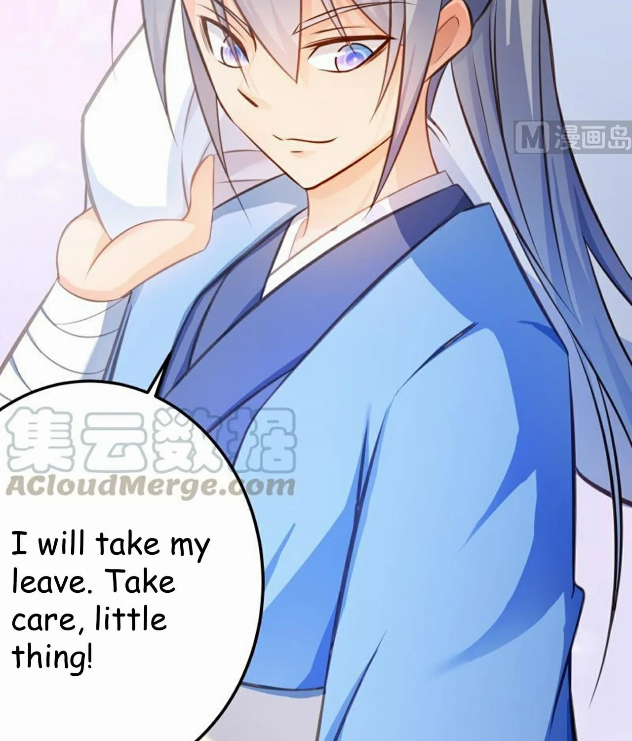 Read Super Swordsman (Colored) chapter 69 image 7 on Lezhin