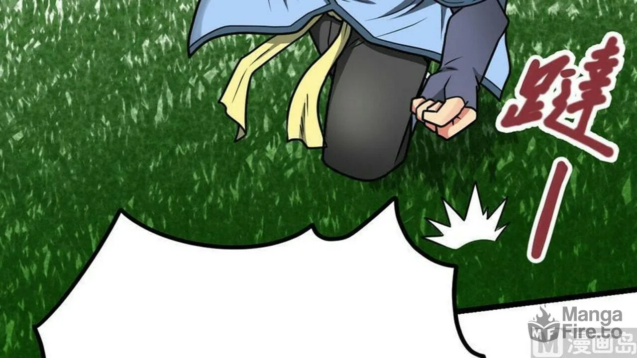 Read Super Swordsman (Colored) chapter 7 image 19 on Lezhin
