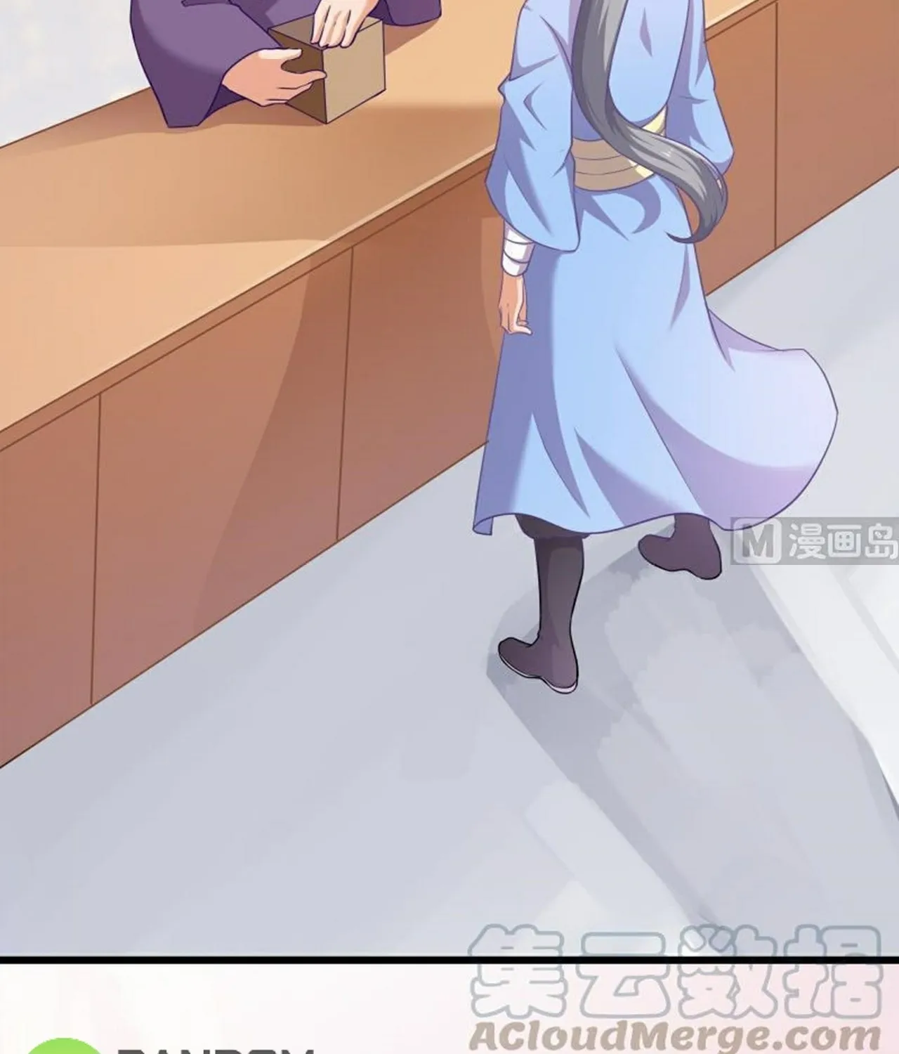 Read Super Swordsman (Colored) chapter 70 image 17 on Lezhin