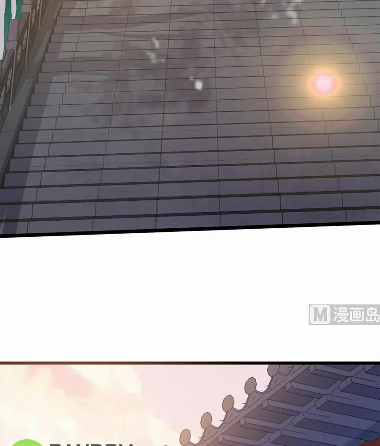 Read Super Swordsman (Colored) chapter 70 image 22 on Lezhin