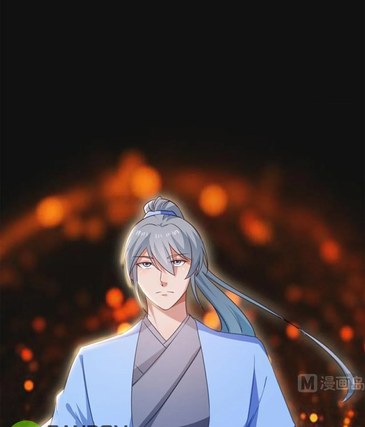 Read Super Swordsman (Colored) chapter 70 image 27 on Lezhin