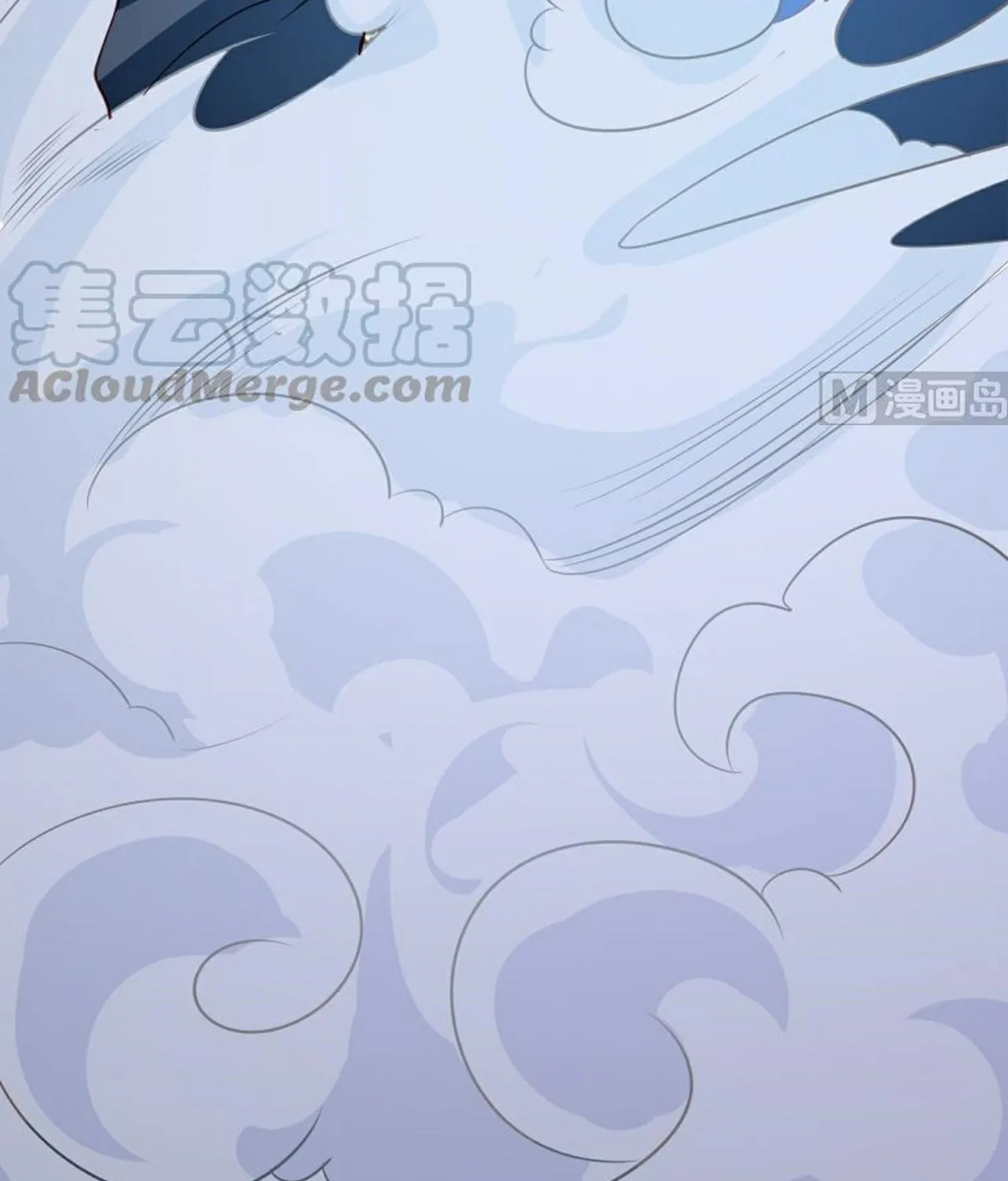 Read Super Swordsman (Colored) chapter 70 image 29 on Lezhin